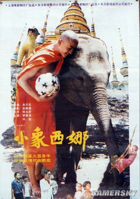 游民星空_