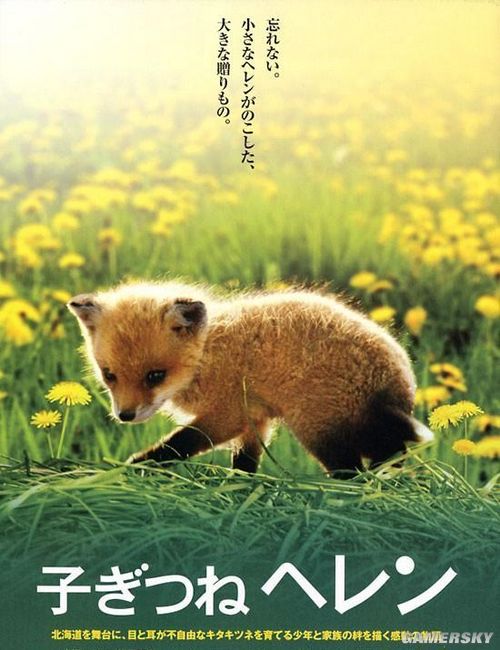 游民星空_