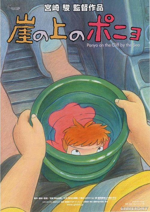 游民星空_