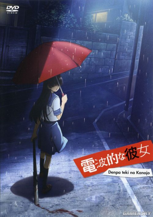 游民星空_