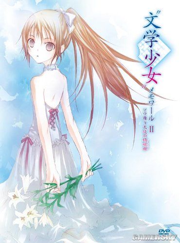 游民星空_