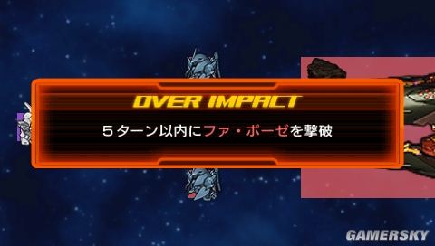 深夜谈天室：您念看哪两个游戏里的配角挨上一架？