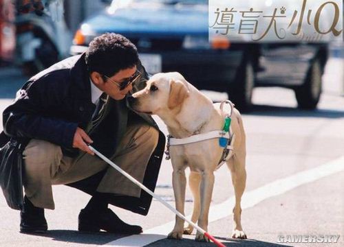 游民星空_