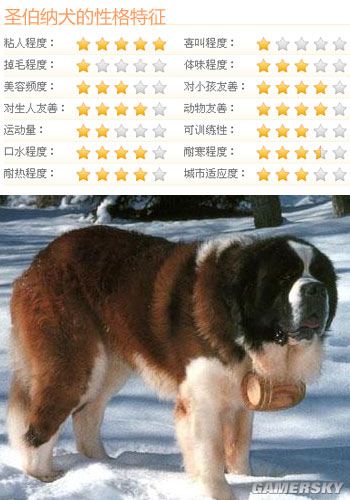 游民星空_