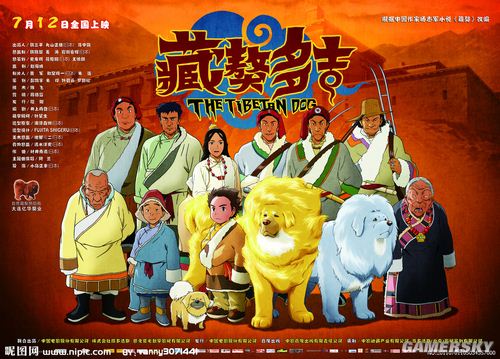 游民星空_