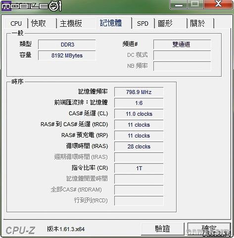 游民星空_