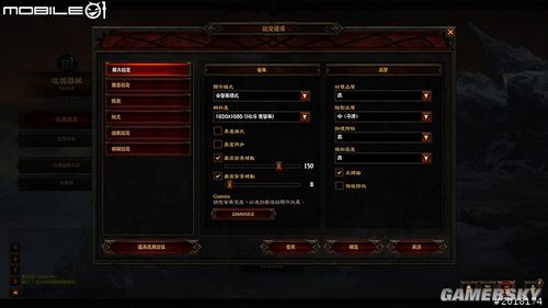 游民星空_