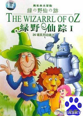 游民星空_