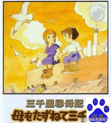 游民星空_