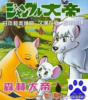 游民星空_