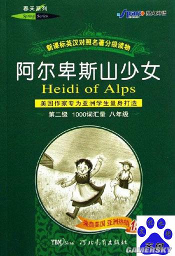 游民星空_