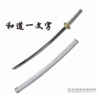 游民星空_