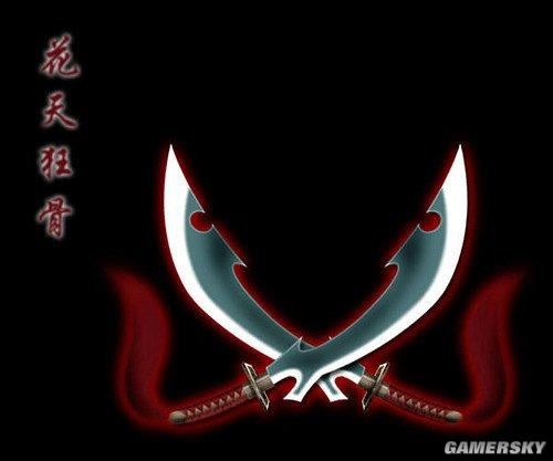 游民星空_