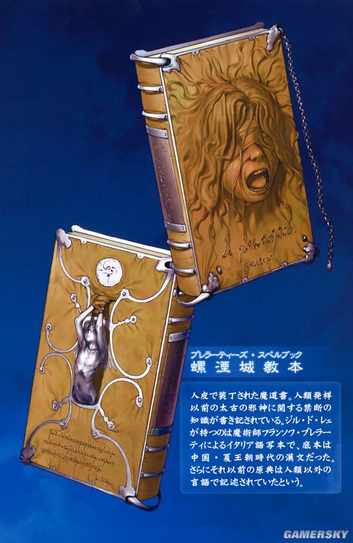游民星空_