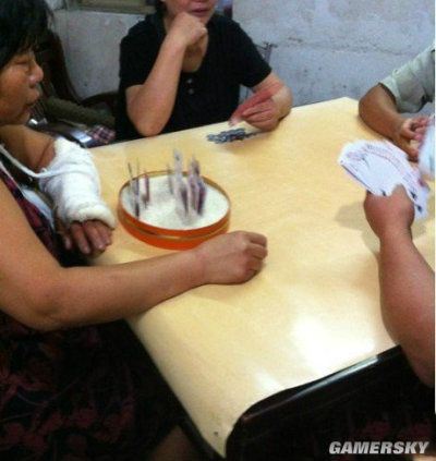 游民星空_