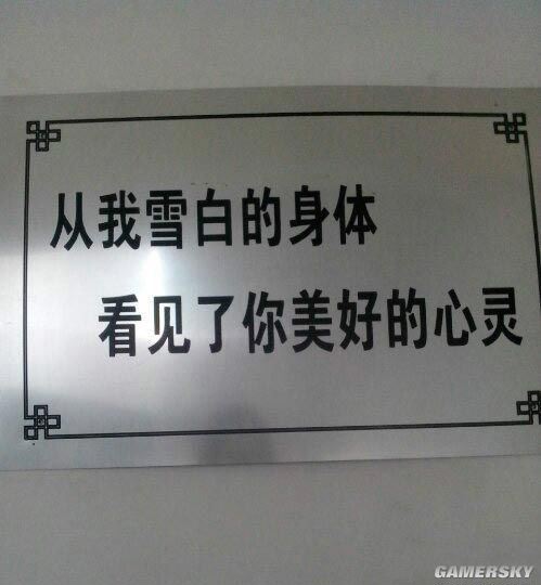 游民星空_
