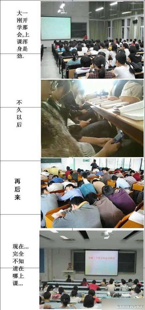 游民星空_