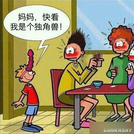 游民星空_