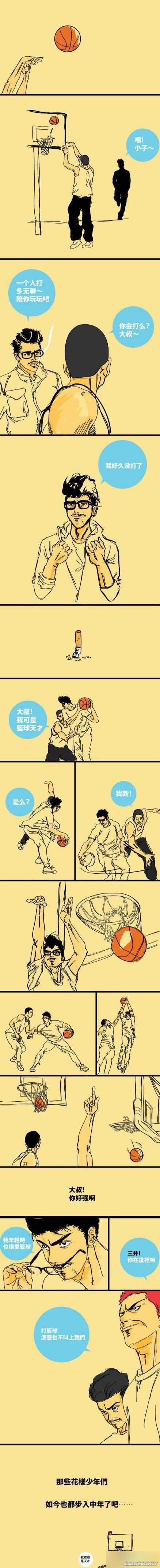 游民星空_