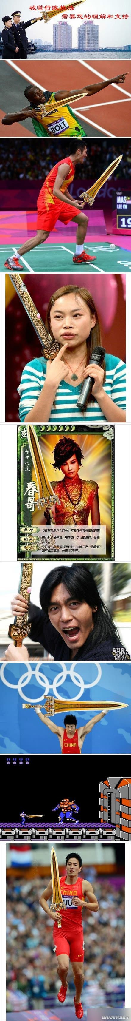 游民星空_