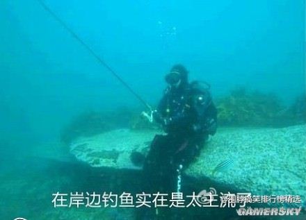游民星空_