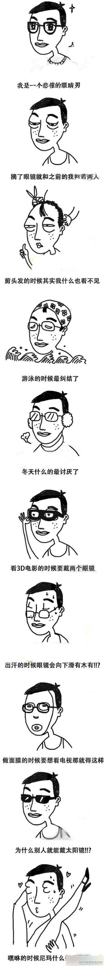 游民星空_