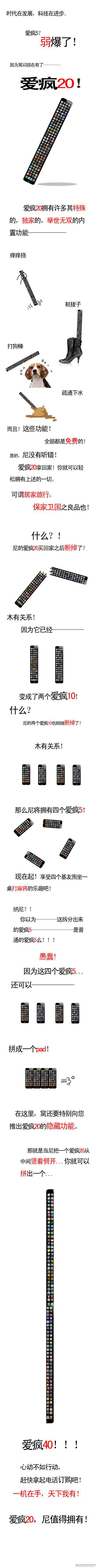 游民星空_