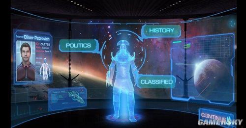 游民星空
