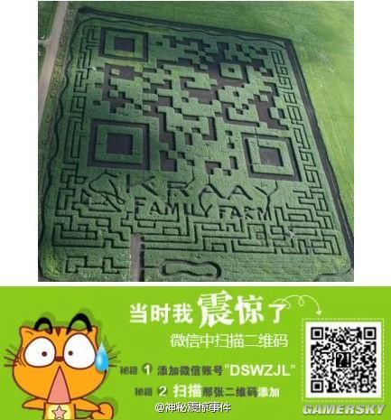 游民星空_
