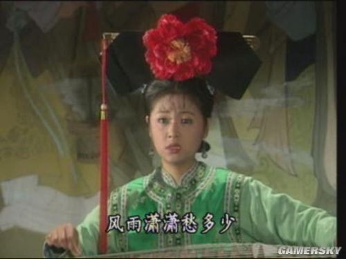 游民星空_
