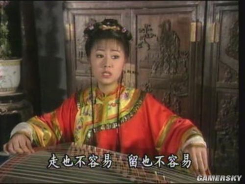 游民星空_