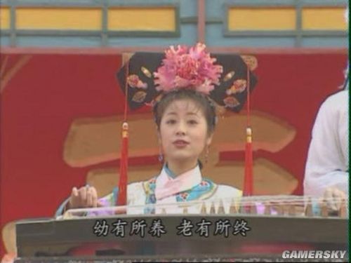 游民星空_