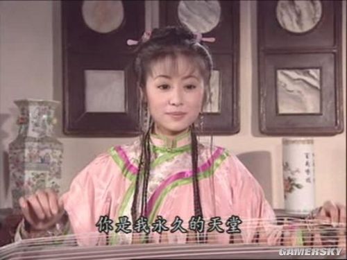 游民星空_