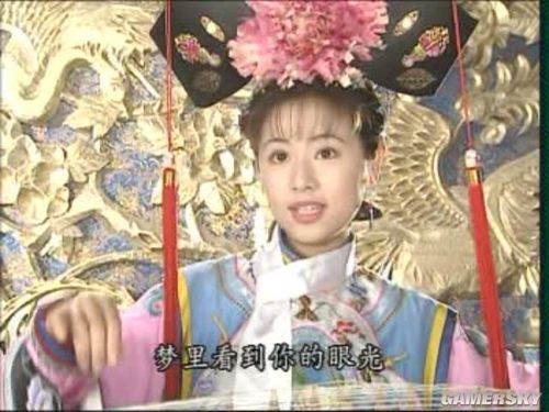 游民星空_