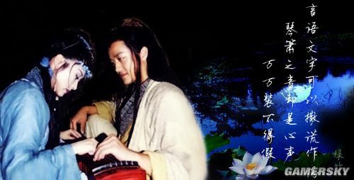 游民星空_