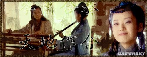游民星空_