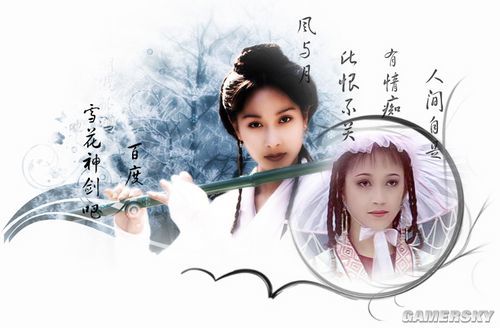 游民星空_