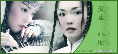 游民星空_