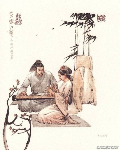 游民星空_