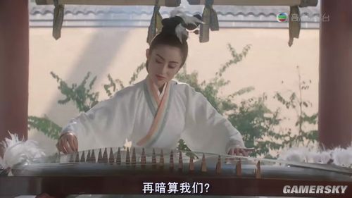 游民星空_