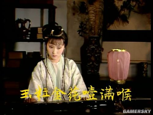 游民星空_