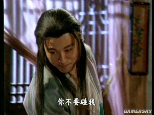 游民星空_