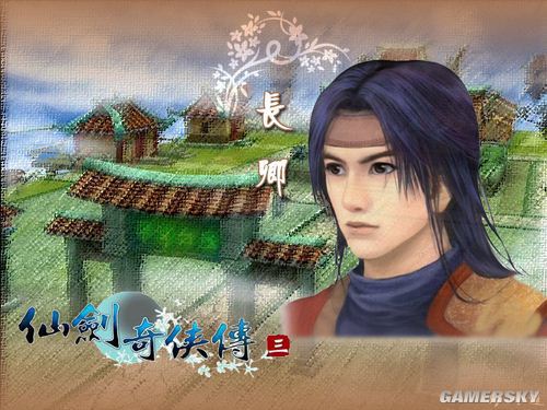 游民星空_