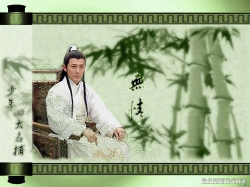 游民星空_