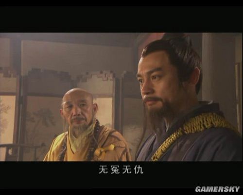 游民星空_