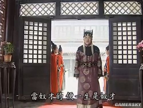 游民星空_