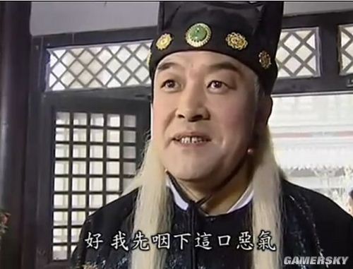 游民星空_