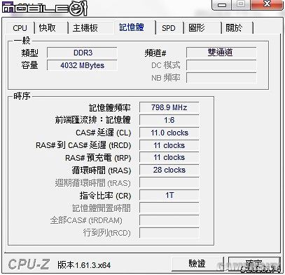 游民星空_