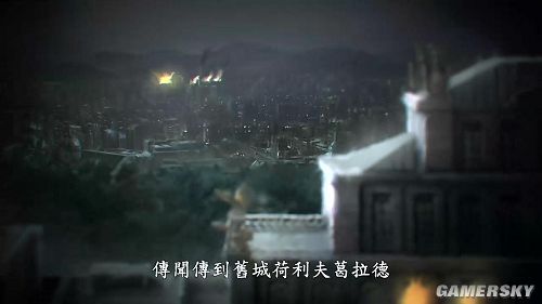 《生化危机:诅咒》完整版cg电影欣赏 艾达王大