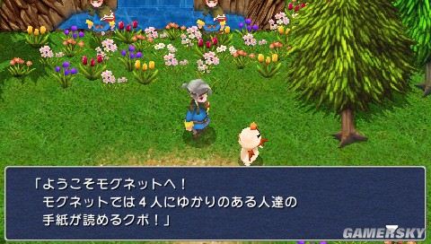 早报：FF7重制豪华版偷跑 Steam免费收多款游戏